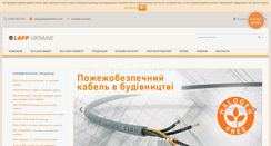 Desktop Screenshot of lappukraine.lappgroup.com