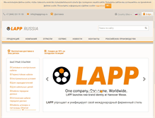 Tablet Screenshot of lapprussia.lappgroup.com